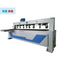 價格 廠家 中國供應商