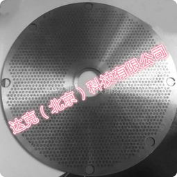 價格 廠家 中國供應商