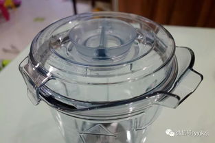 vitamix 新系列ascent a2300開箱體驗