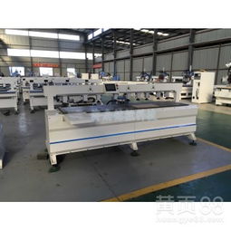 【數(shù)控紅外線側孔機專業(yè)加工三合一和二合一隱形連接件】-