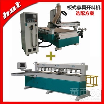 TY-1325加工中心自動換刀開料機全自動流水線雕刻機板式家具下料機