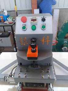 山東銀科半自動側孔機 精準度高 六中模式 板式家具廠專用