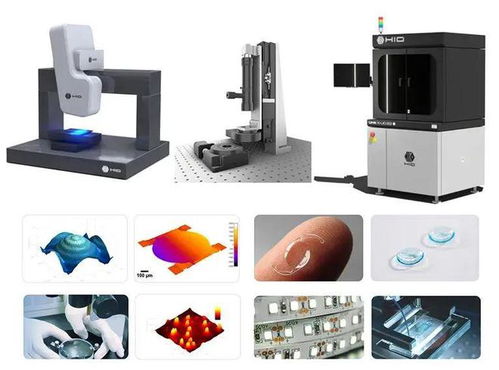 浙江大學湖州研究院 激光側孔機技術引多位院士帶隊參觀，科技創新成果備受矚目