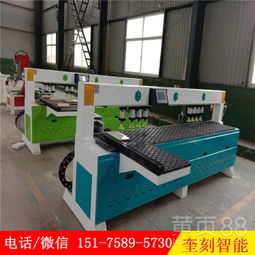 激光側(cè)孔機(jī) 家具制造的精準(zhǔn)利器