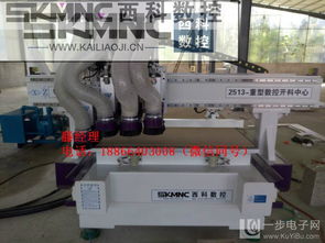 江蘇常熟數(shù)控開料機(jī) 櫥柜衣柜制作的智能化利器，搭配激光側(cè)孔機(jī)實(shí)現(xiàn)高效生產(chǎn)