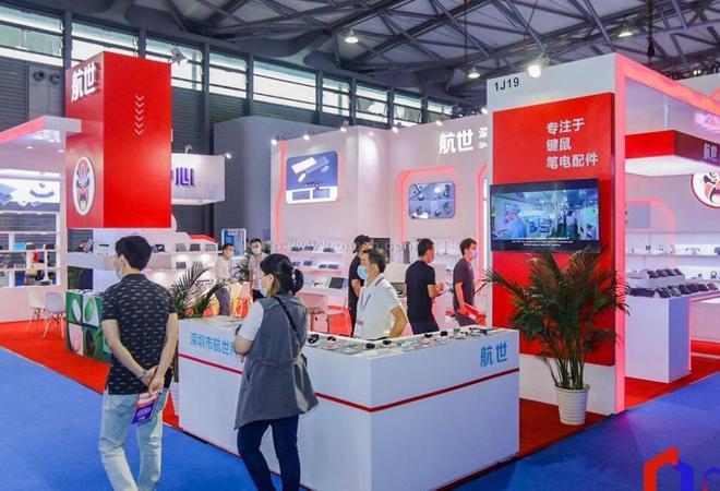 招商啟動！2024深圳移動電子科技展覽會引領行業新浪潮