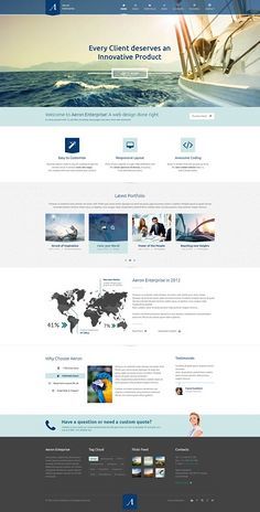 官方網站設計 承載互聯網數據信息咨詢的橋梁